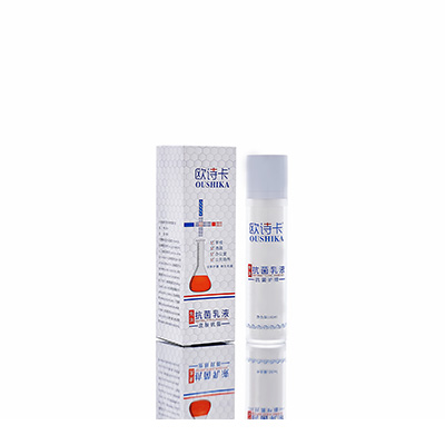 进贤多用途抗菌乳液