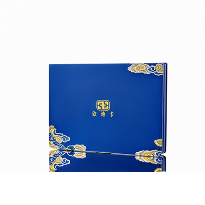 进贤产后修复调理套